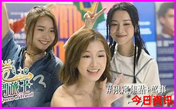 亲子游适合去哪个城市