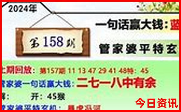 福建旅游团报名三日游